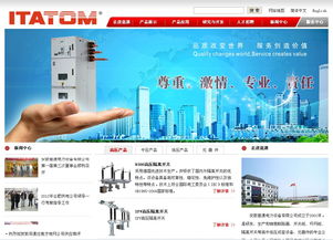 安徽帝元生物科技 深耕网络技术服务，驱动生物科技数字化转型