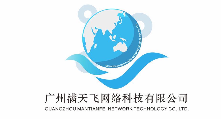 现代服务业多领域协同发展的现状与趋势研究